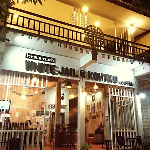 White Jail At Hostel